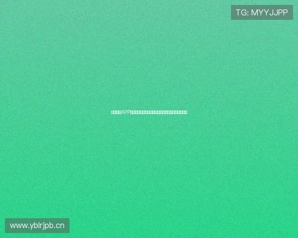 蓝天体育APP安卓版官方下载，畅享极速体育直播与赛事数据分析